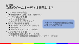 ■
■
■
■
■
■
■
■
■
■
■
■