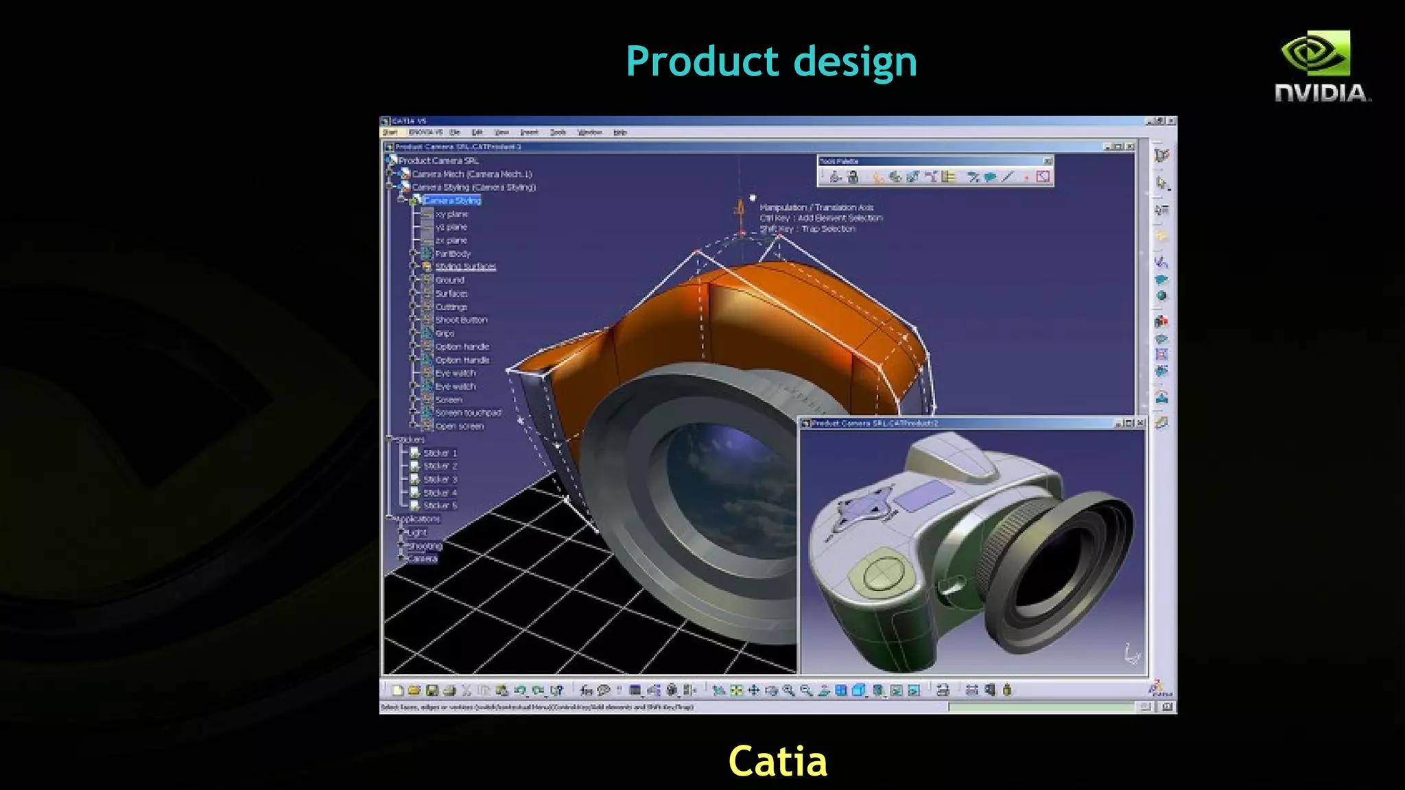 Product design




    Catia
 