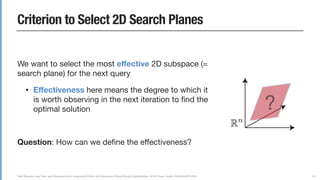 [SIGGRAPH 2020] Sequential Gallery for Interactive Visual Design ...