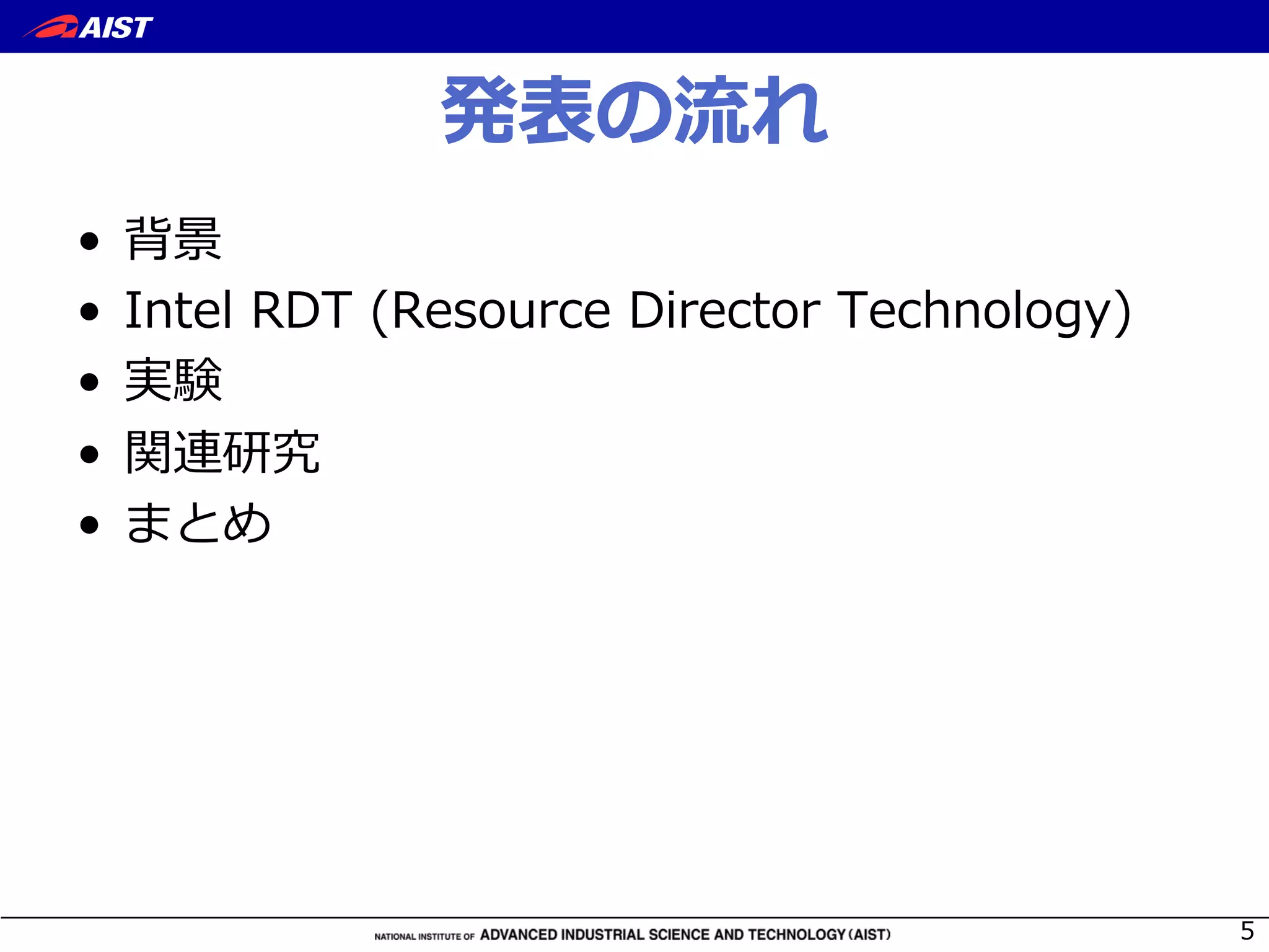 f
f PW C6E CP ]NP 6T]PN ] EPNS W Rc
f
f
f •
+
 