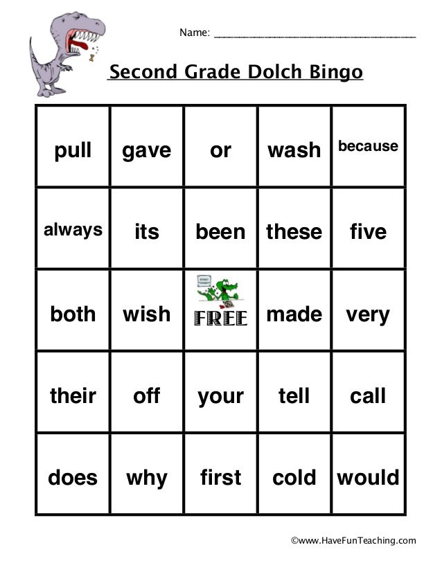Sight word-bingo-second
