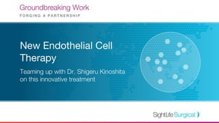 Ophthalmology Innovation Showcase 2 - Sightlife