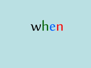 Sight words 04 question words | PPT