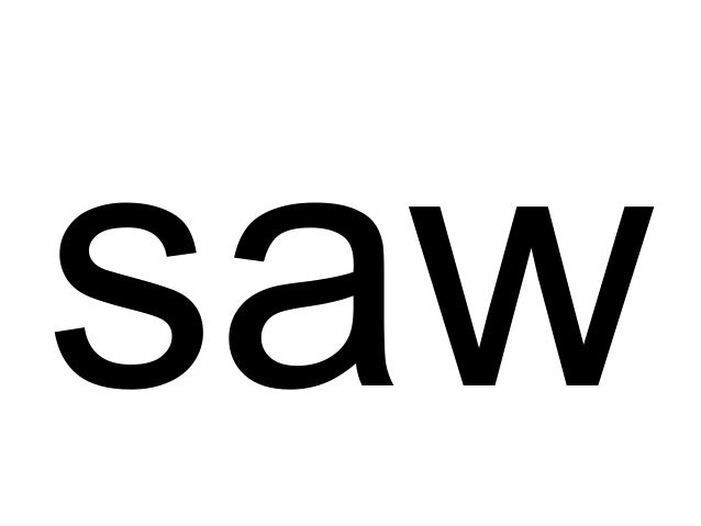 Sight Words Ppt