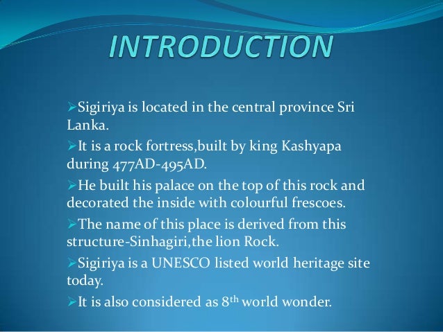 sigiriya essay in english grade 6