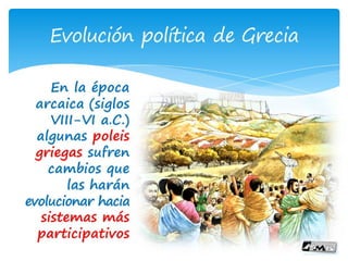 El siglo de Pericles