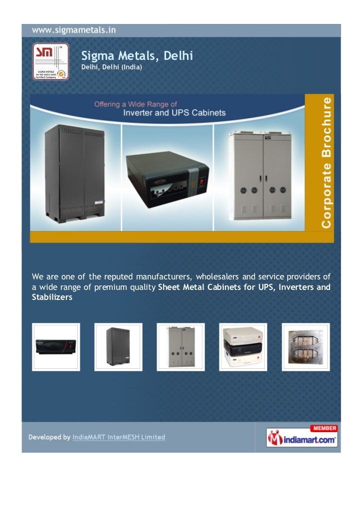 Sigma Metals Sheet Metal Cabinets Delhi