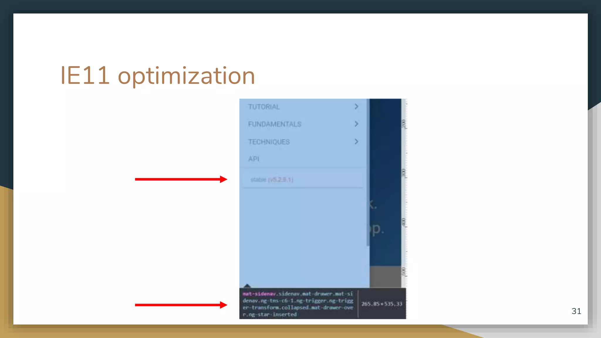 IE11 optimization 31 