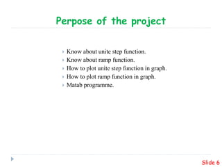 PLOTTING UNITE STEP AND RAMP FUNCTION IN MATLAB | PPT