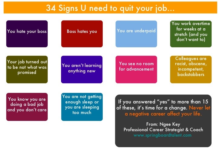 i need to change jobs