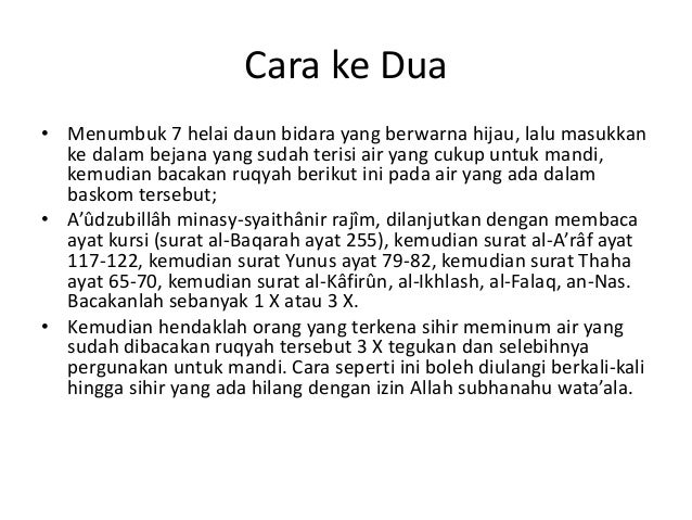 video penarikan benda gaib dengan surat al fatihah Sihir santet teluh guna guna