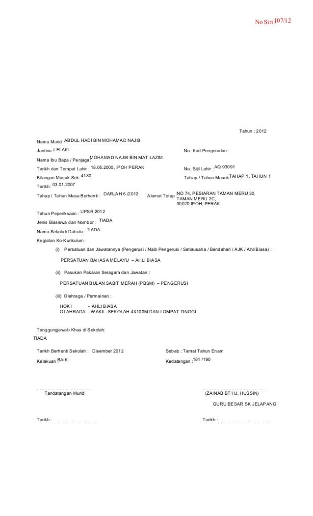 Sijil Berhenti Tahun6 T Skj 2011 Version Baru