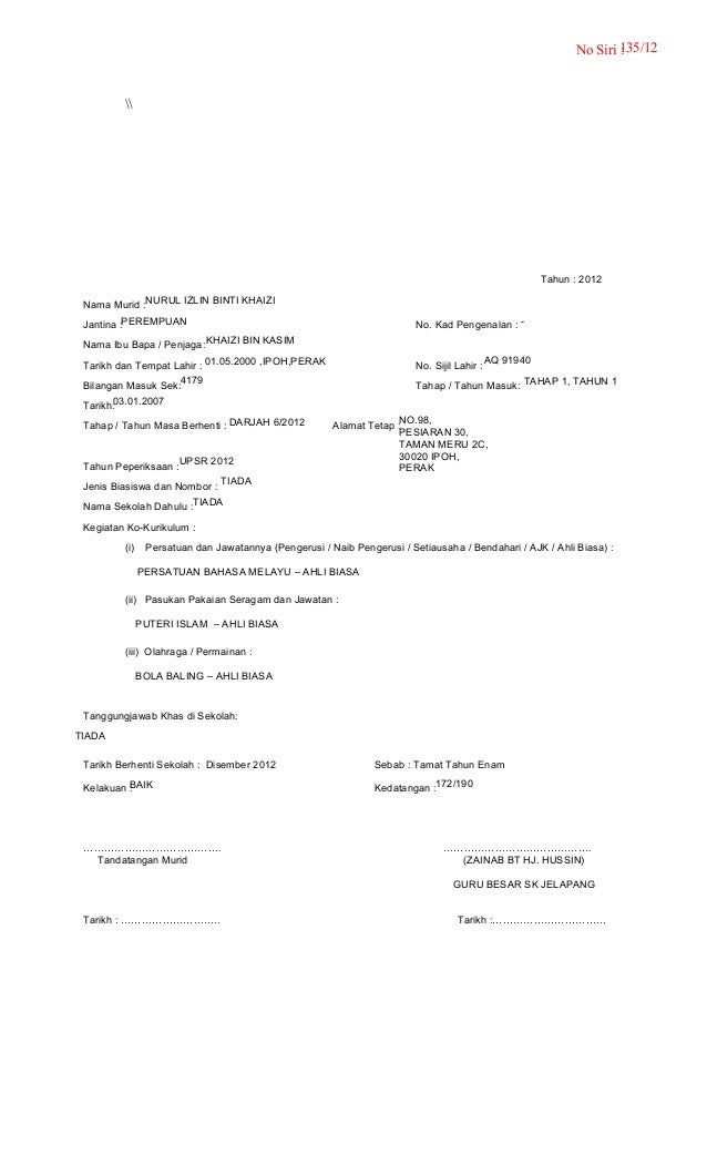 Sijil berhenti tahun6 t skj. 2011 version baru