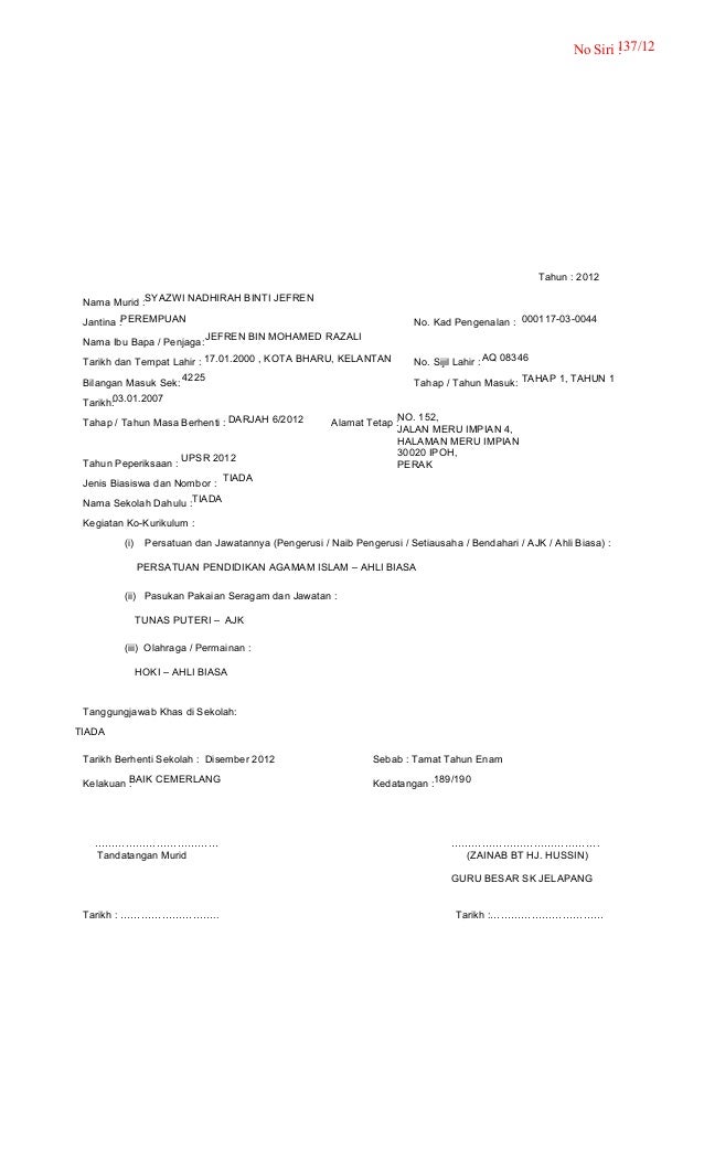 Sijil Berhenti Tahun6 T Skj 2011 Version Baru