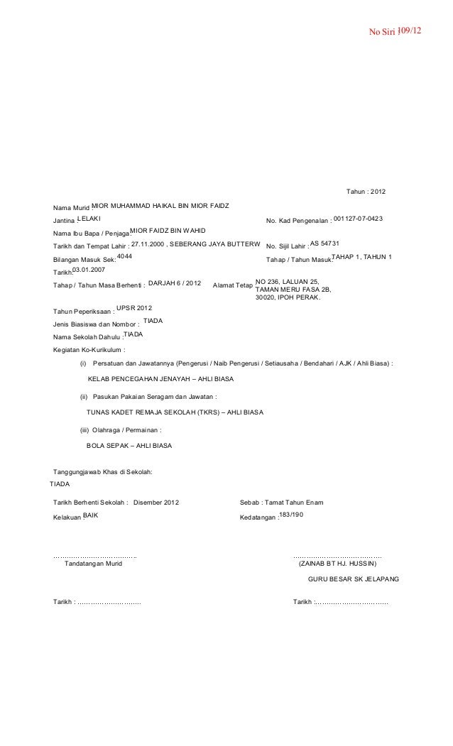 Sijil Berhenti Tahun6 T Skj 2011 Version Baru