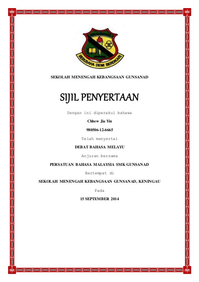 TUGASAN 1(a) SIJIL PENYERTAAN DAN PENGHARGAAN PROGRAM 