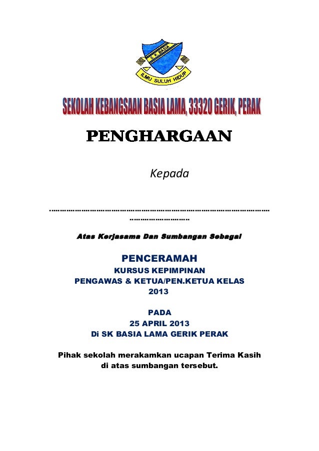 Contoh Surat Penghargaan Kepada Penceramah