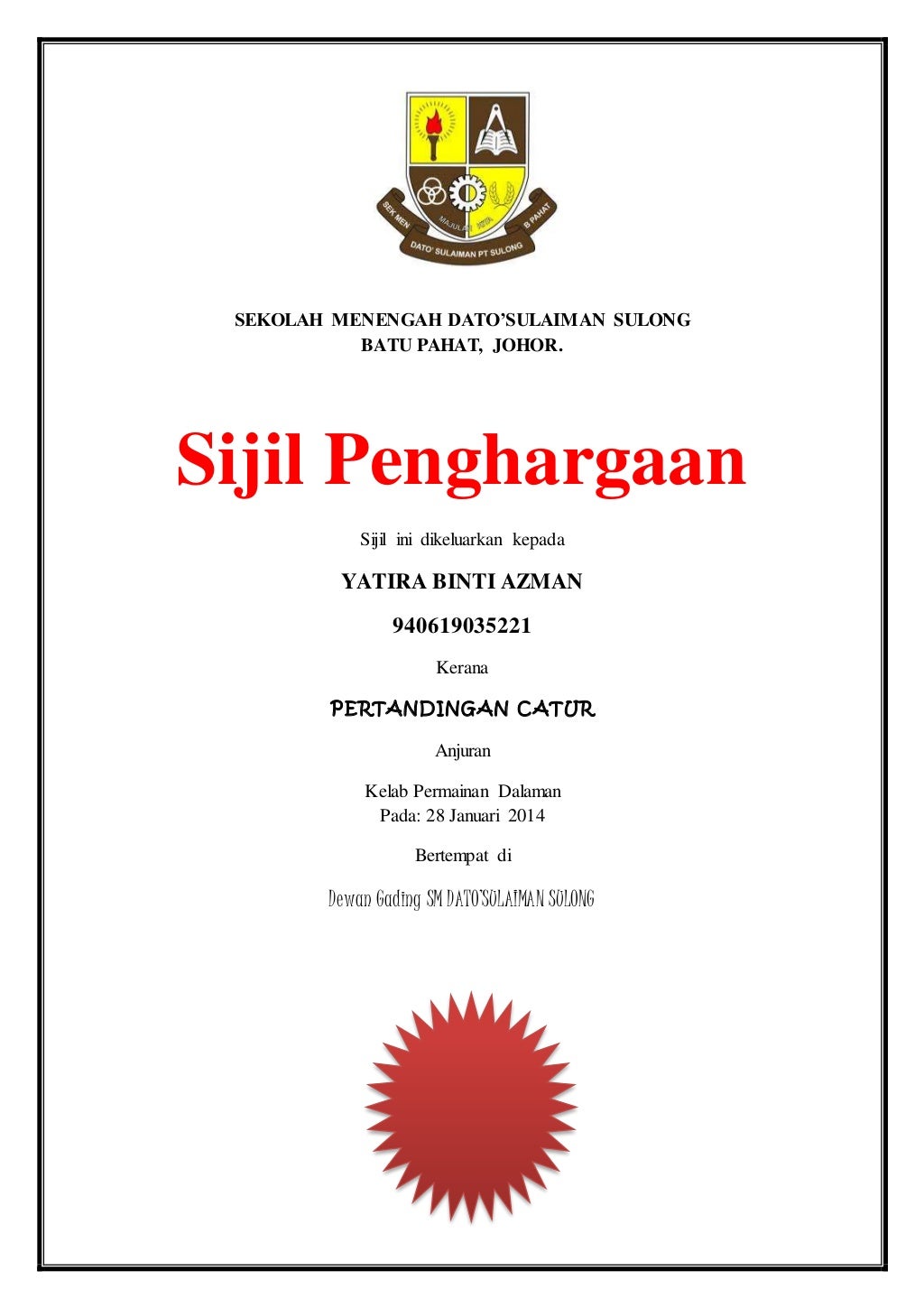 Sijil penghargaan