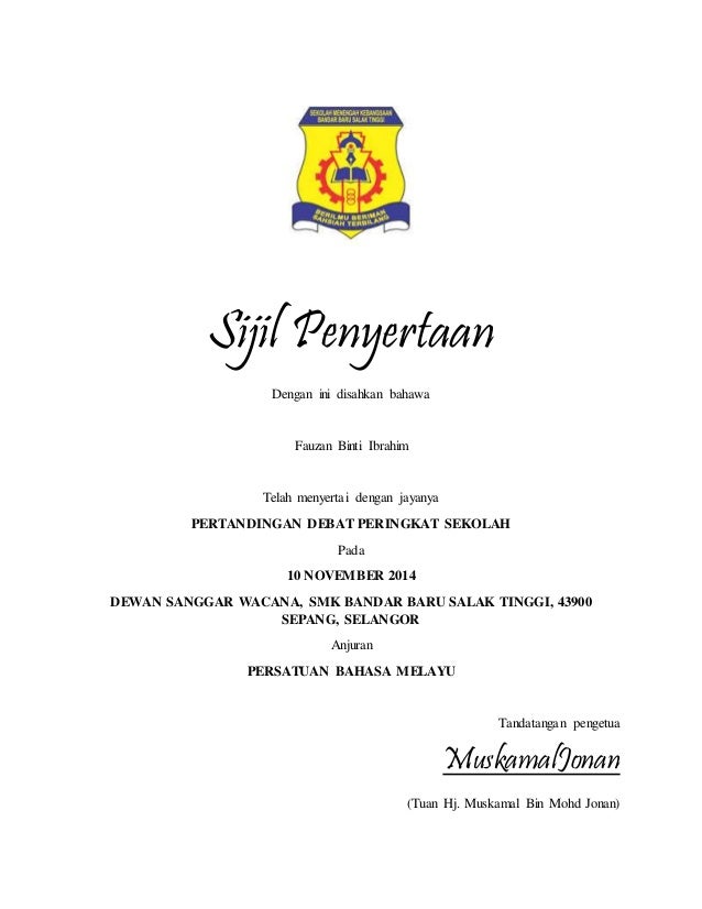 Sijil Penyertaan