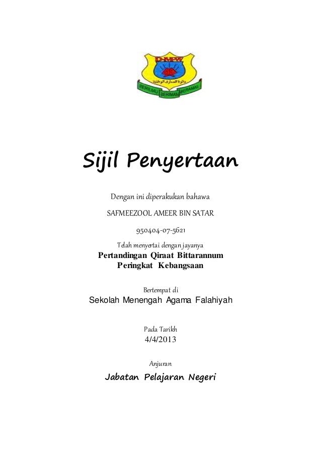 Sijil penyertaan n penghargaan