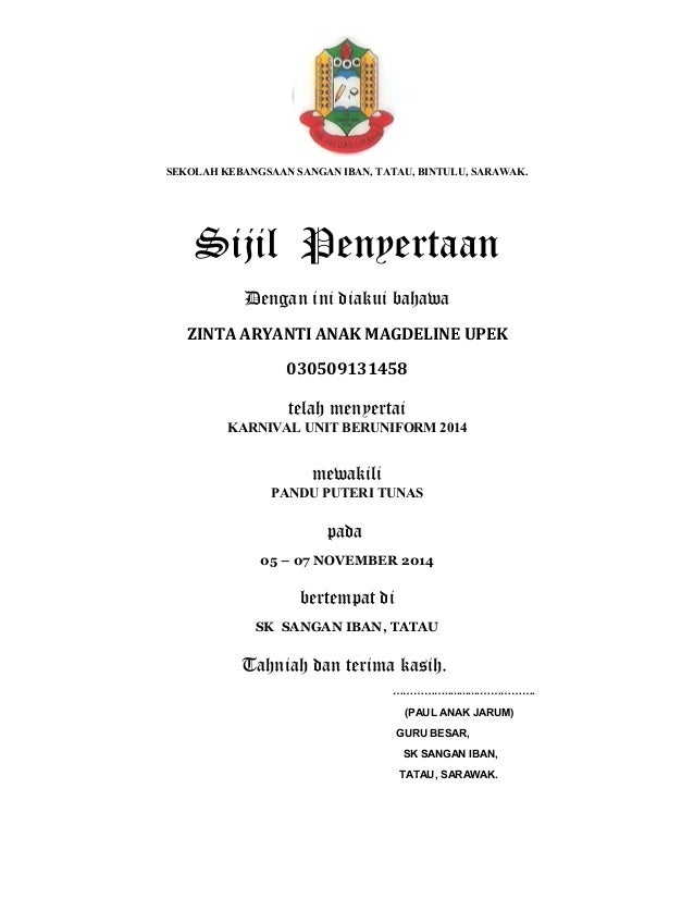 Sijil penyertaan perkhemahan