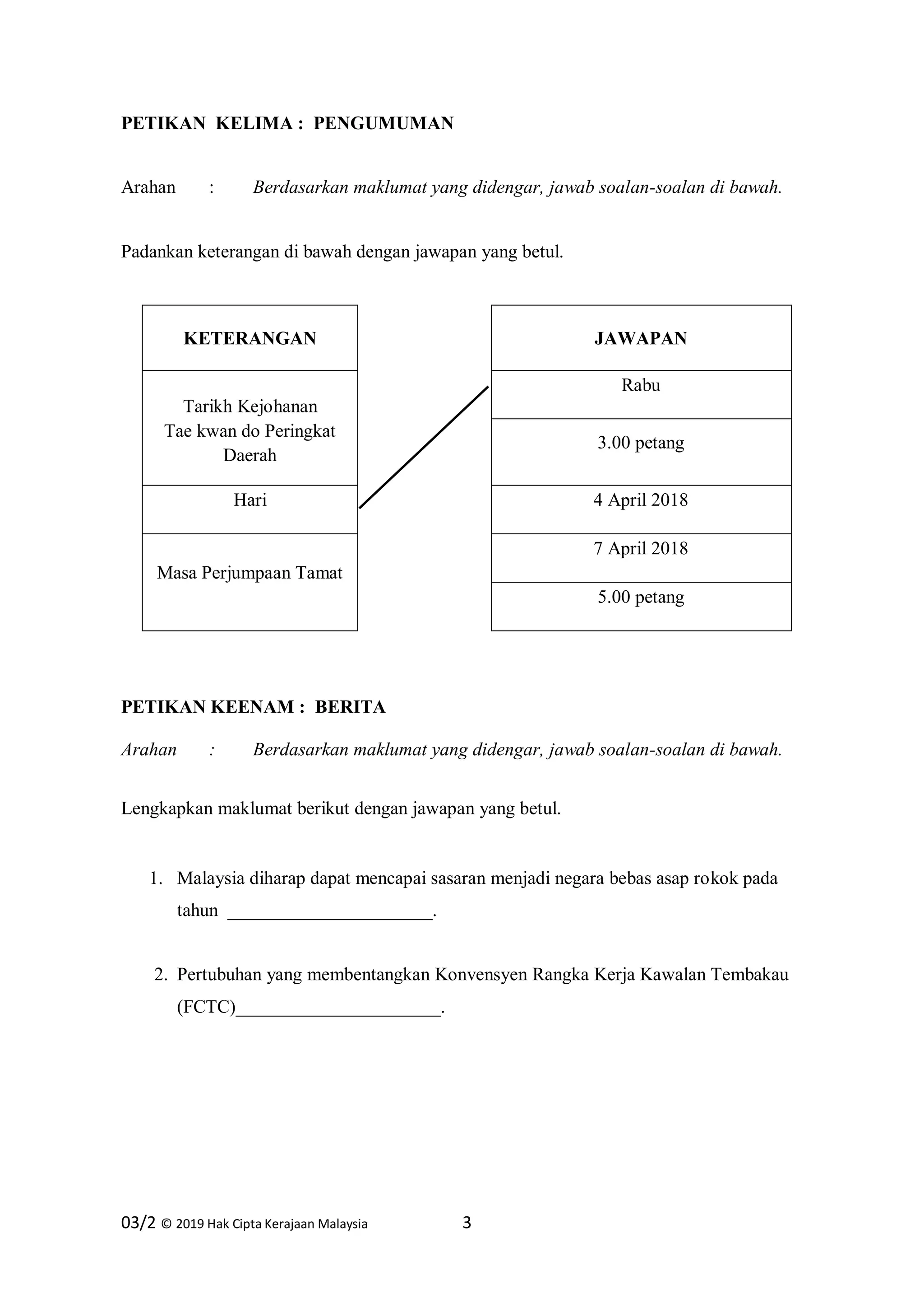 03 2 Item Contoh Pdf
