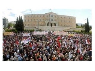 Από το Σικάγο του 1886 στην Ελλάδα του σήμερα