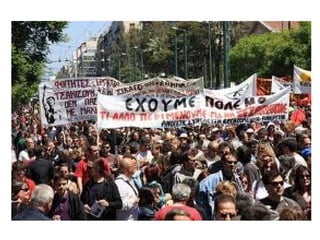 Από το Σικάγο του 1886 στην Ελλάδα του σήμερα