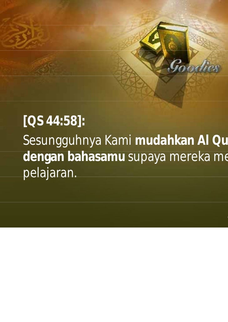 Sikap Kita Terhadap AlQuran