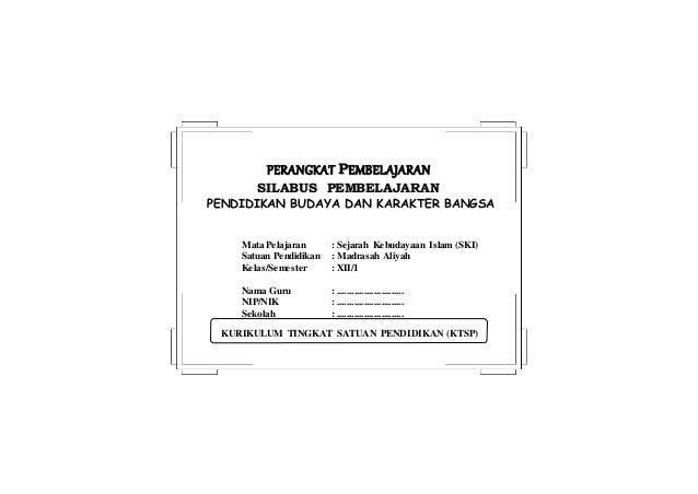 Silabus Ski Ma Kurikulum 2013 Guru Paud