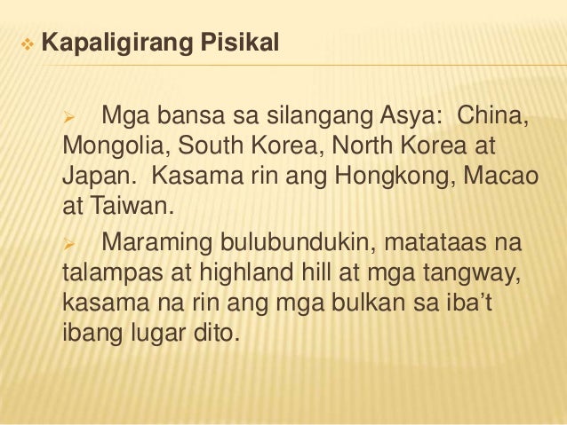 Kultura Ng Ibang Bansa Sa Asya - iba napaka