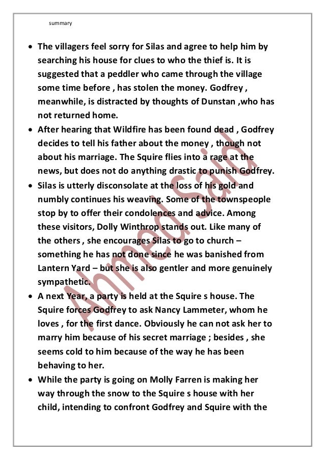 Silas marner essays