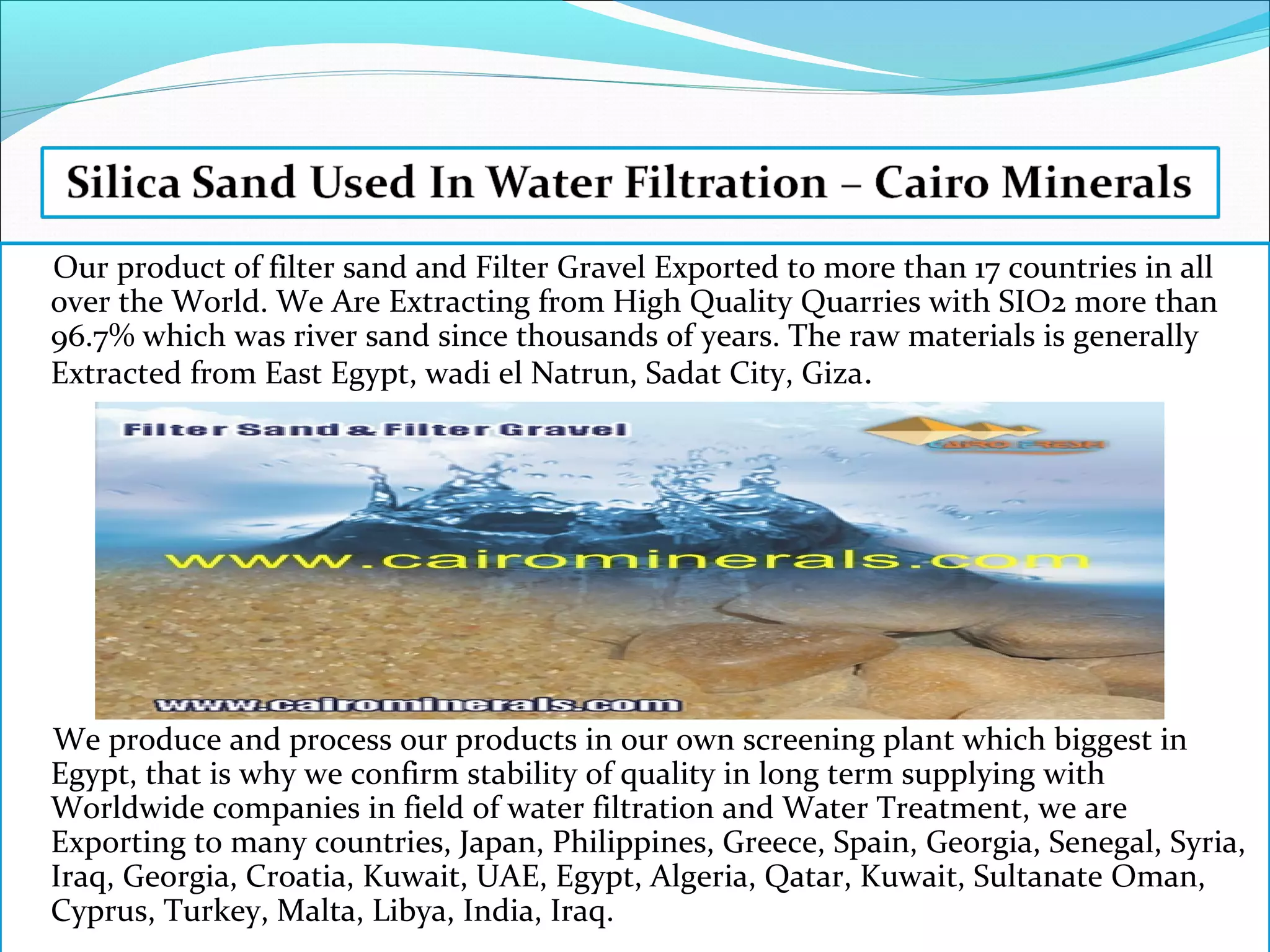 Sand and Gravel Filter Media for water Filtration | PPT