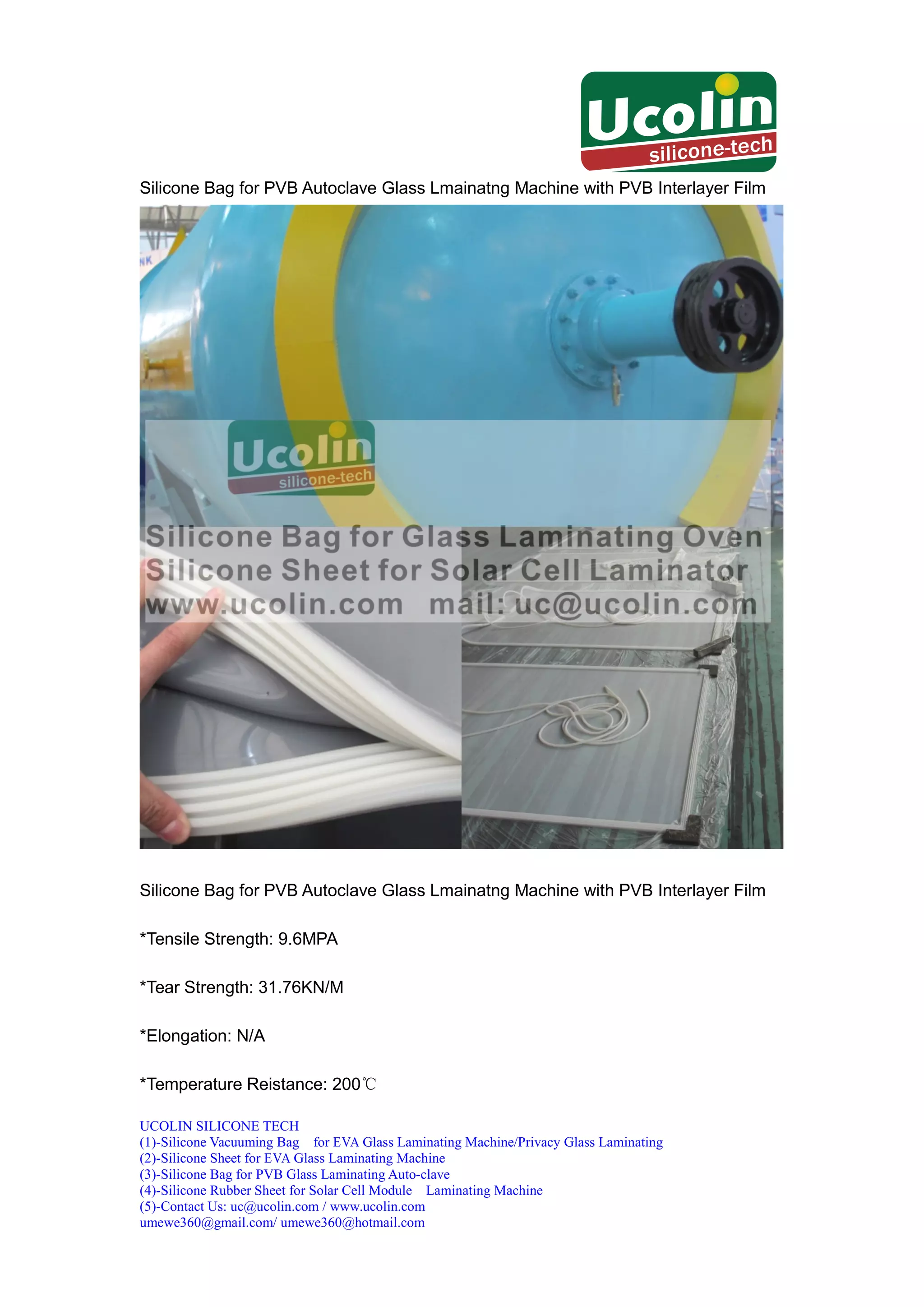 Silicone bag for pvb autoclave glass lmainatng machine with pvb ...