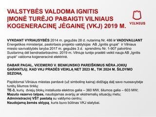 Šilumos kainos Vilniuje 2022