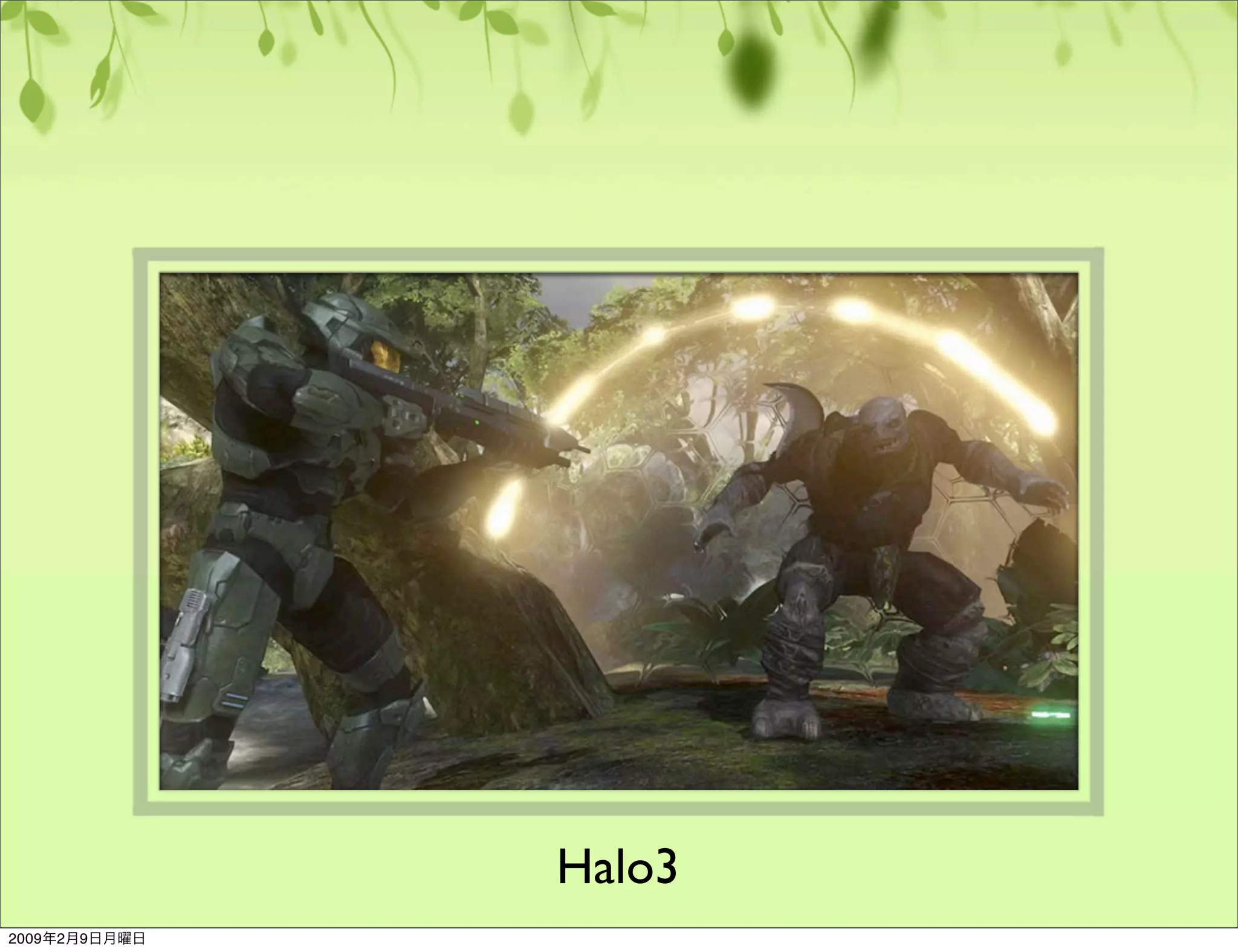 ユーザビリティのやり方基本