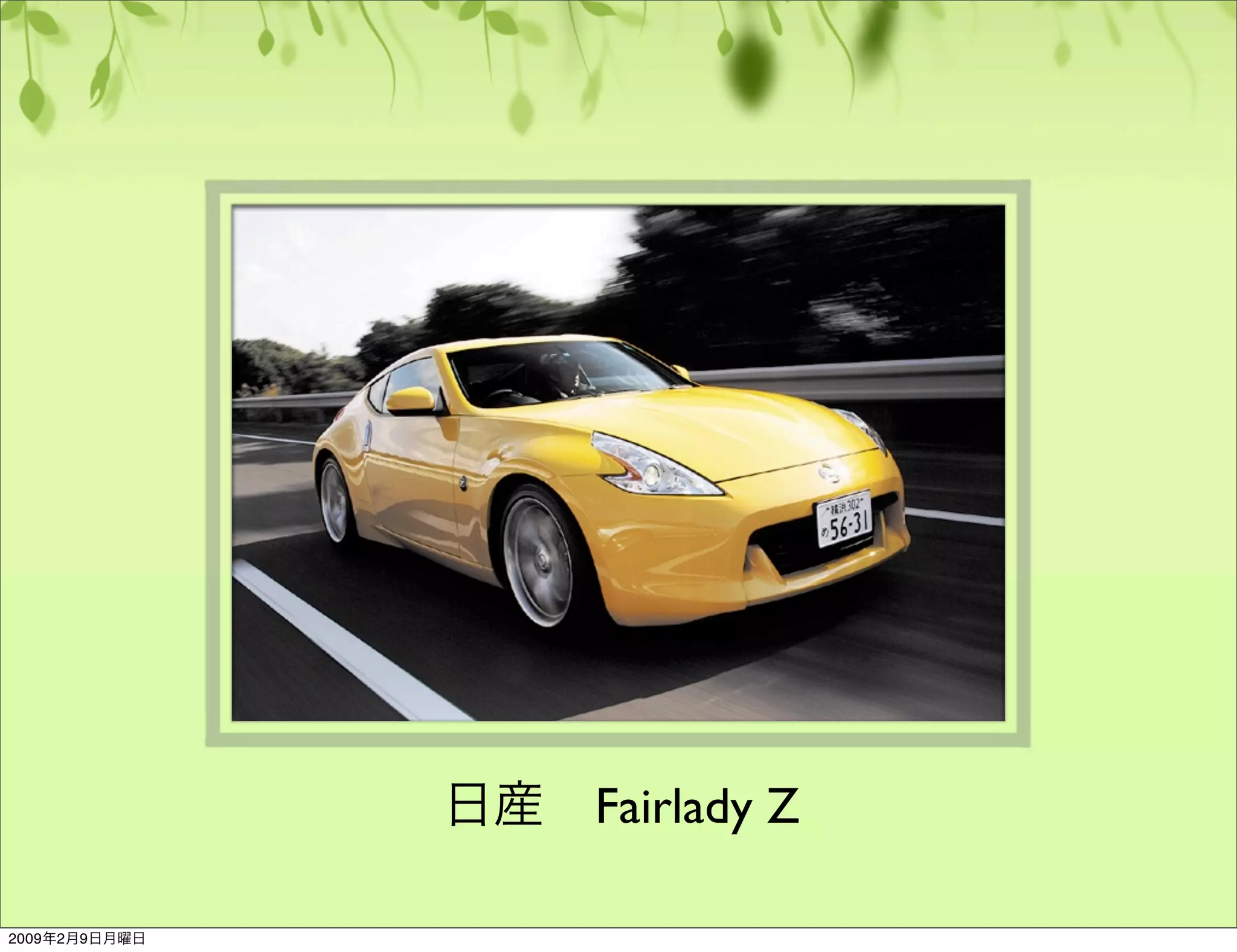 ユーザビリティのやり方基本