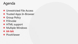 UpdateSourceTriggerdemo
