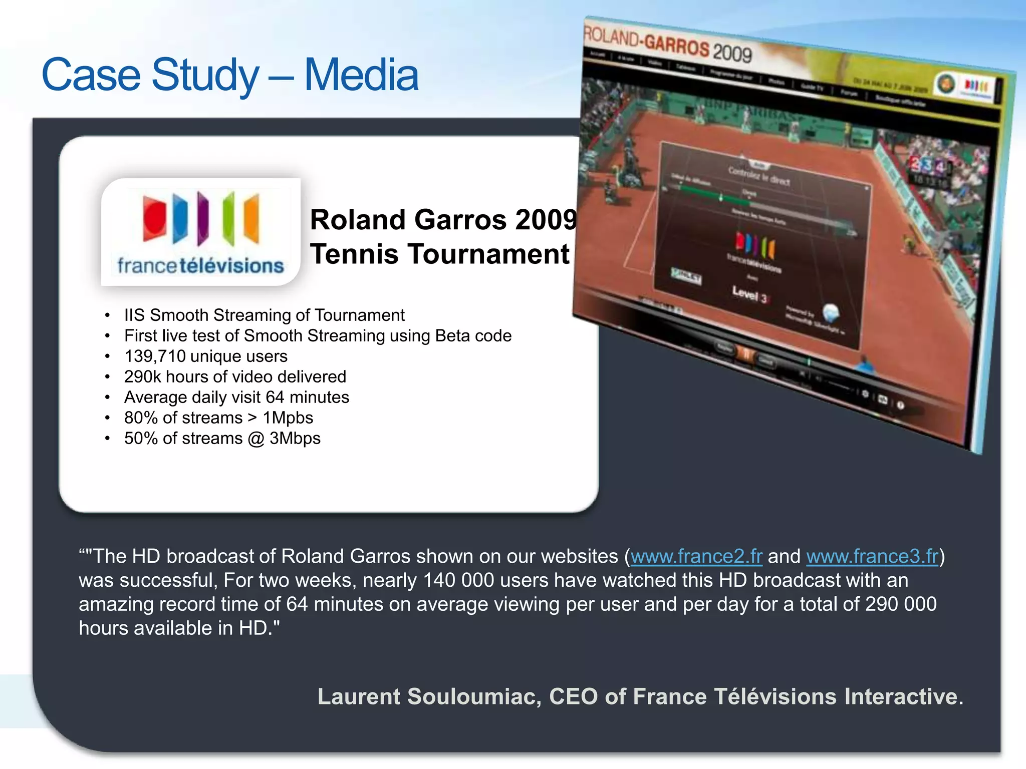5 simultaneous camera views