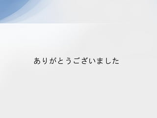 ꤬Ȥޤ
 