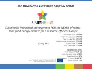 Xavier Argis SIM4NEXUS- 26η Πανελλήνια Συνάντηση Χρηστών ArcGIS | PPT