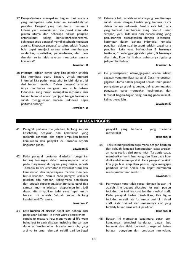 Simak ui 2011