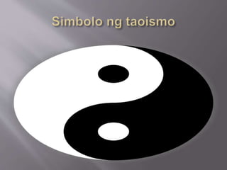 Simbolo ng taoismo