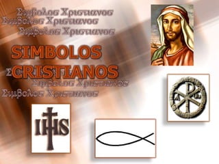 Simbolos Cristianos Simbolos Cristianos Simbolos Cristianos Simbolos Cristianos Simbolos Cristianos Simbolos Cristianos Simbolos Cristianos 