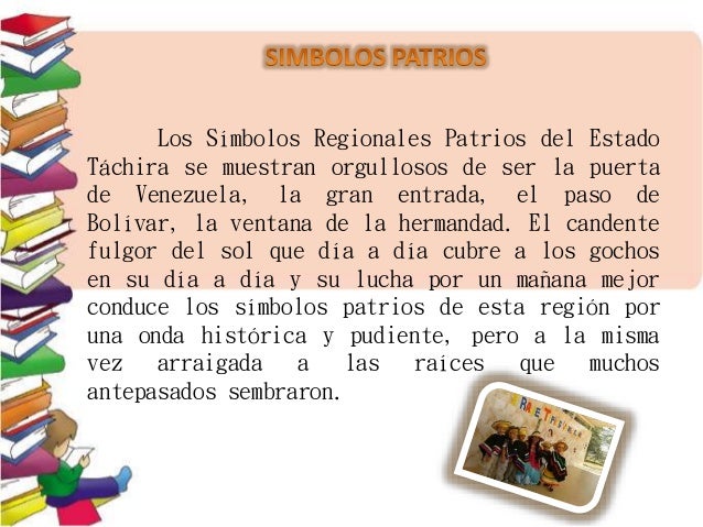 simbolos naturales de todos los estados simbolos patrios del estado tachira para ni 241 os de preescolar y 1 176 gra simbolos naturales de todos los estados simbolos patrios del estado tachira para ni 241 os de preescolar y 1 176 gra