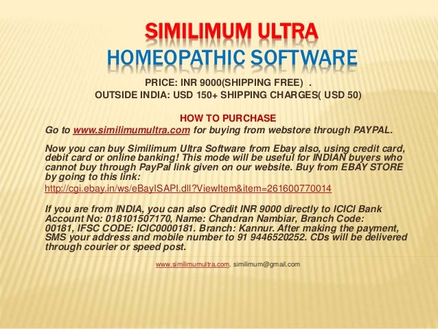 Cara homeopathic software price