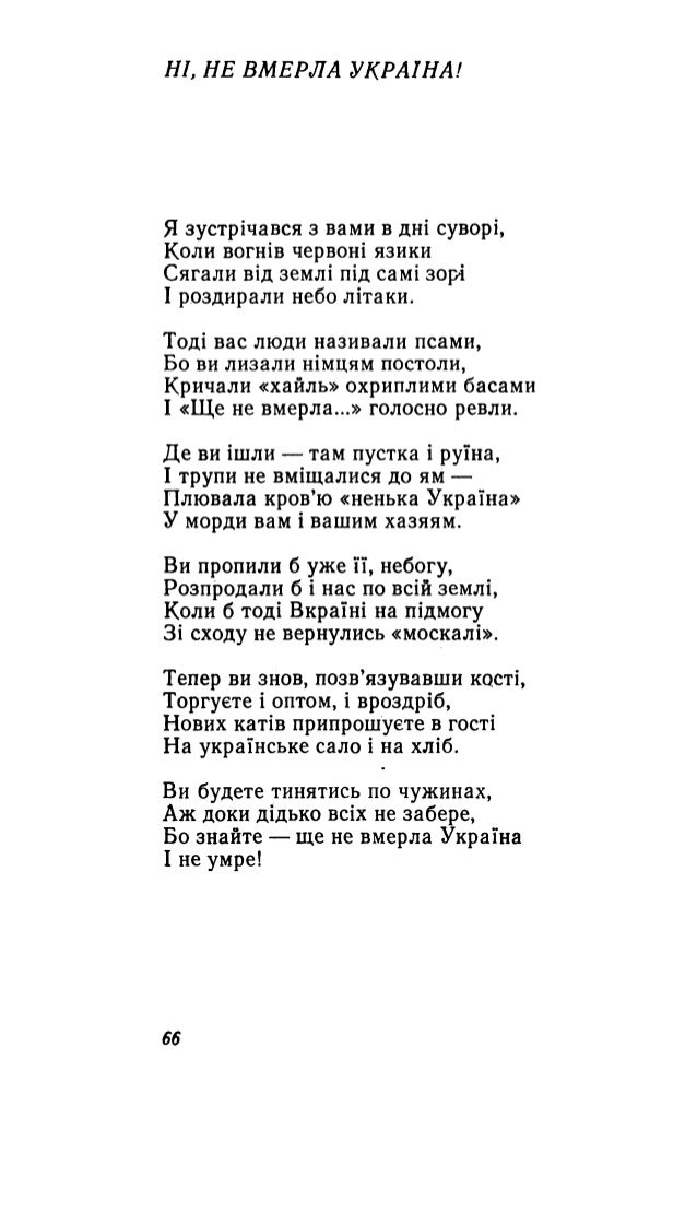 devok-spyashih-hochu-lizati-zhnochu-psku-video-bolshie-siski
