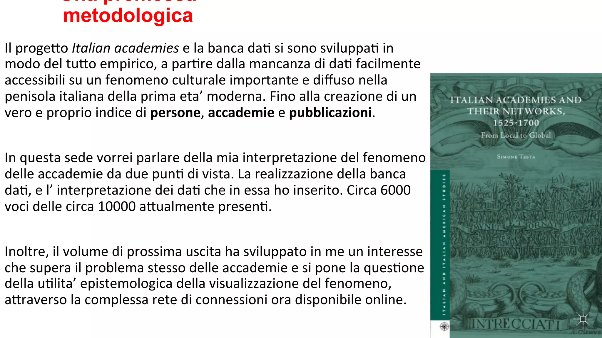 Simone Testa - Database Italian Academies 1525-1700