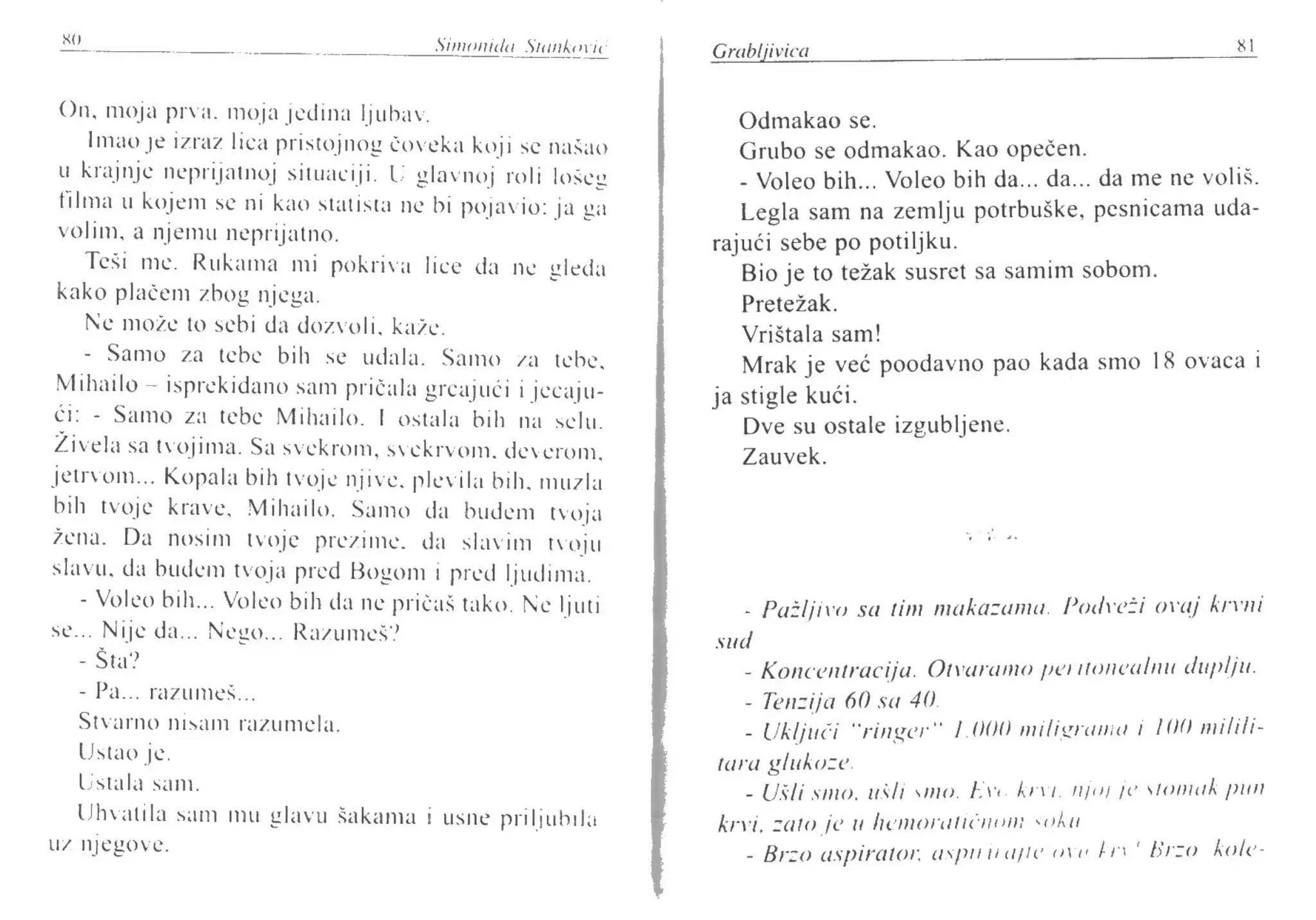 Simonida Stanković-Grabljivica | PPT