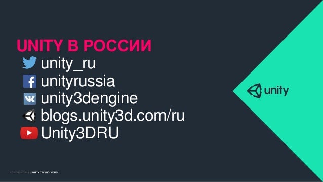 Unity network matchmaking